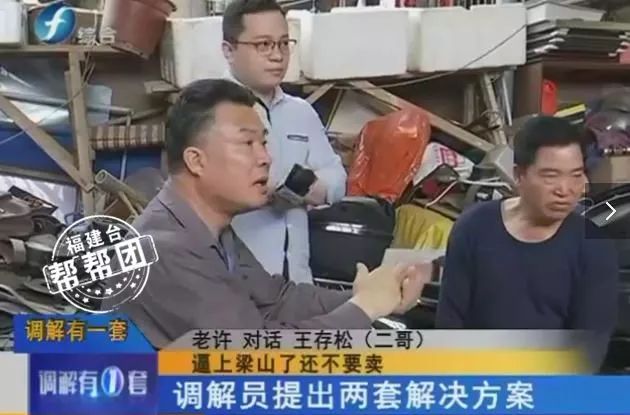 小马拉大车色情