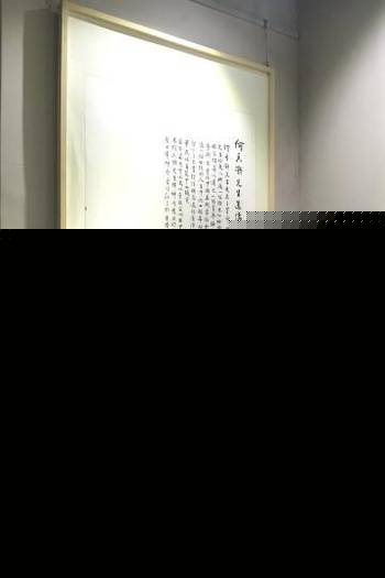 陷阱 陷阱人际关系难题等)