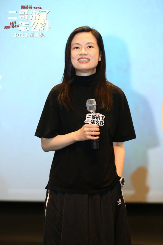 陷阱 陷阱人际关系难题等)