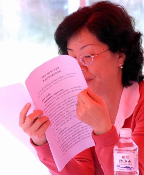 91久久蜜桃天堂国产精品