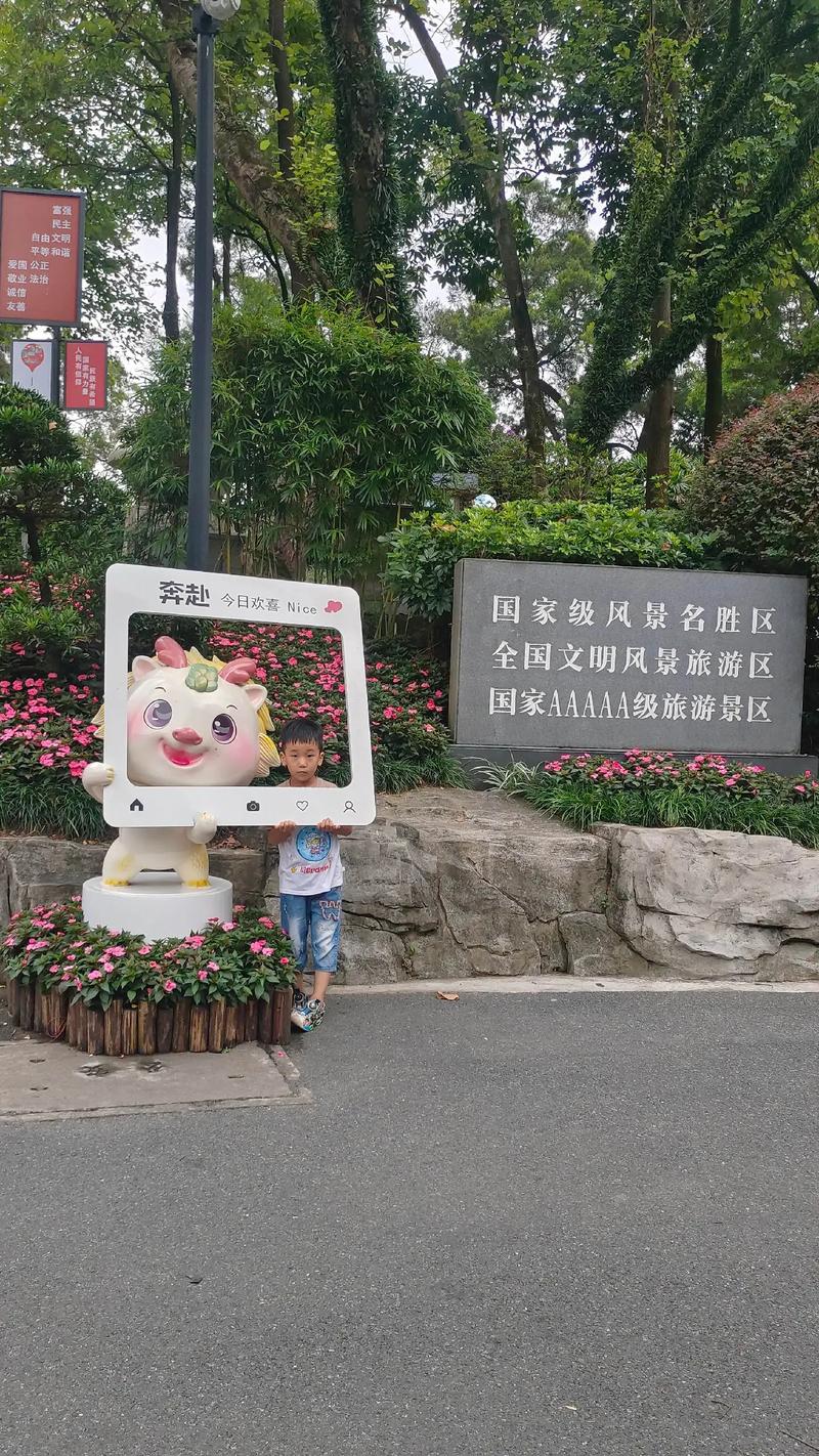 国外未成年 未成向上的国外环境中成长