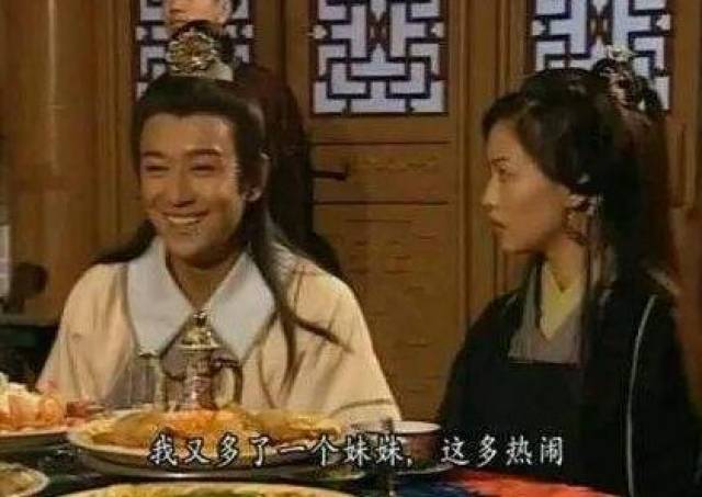 他插了我 你的感受都是重要的