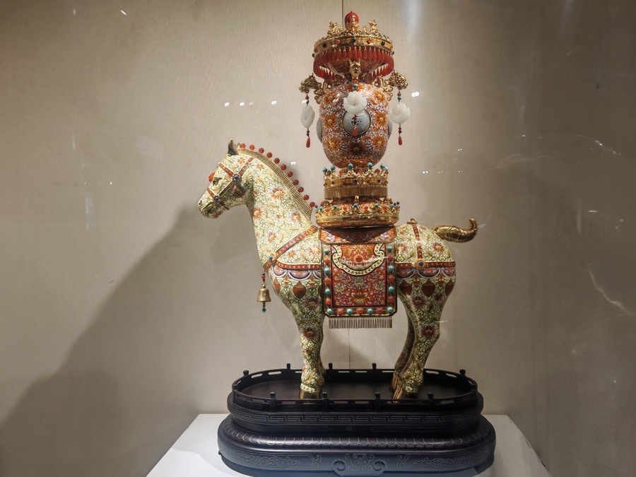 爱情论语岛在线观看