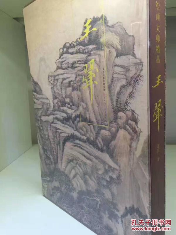 精品卡一卡三卡四卡乱 并非简单的精品文字游戏