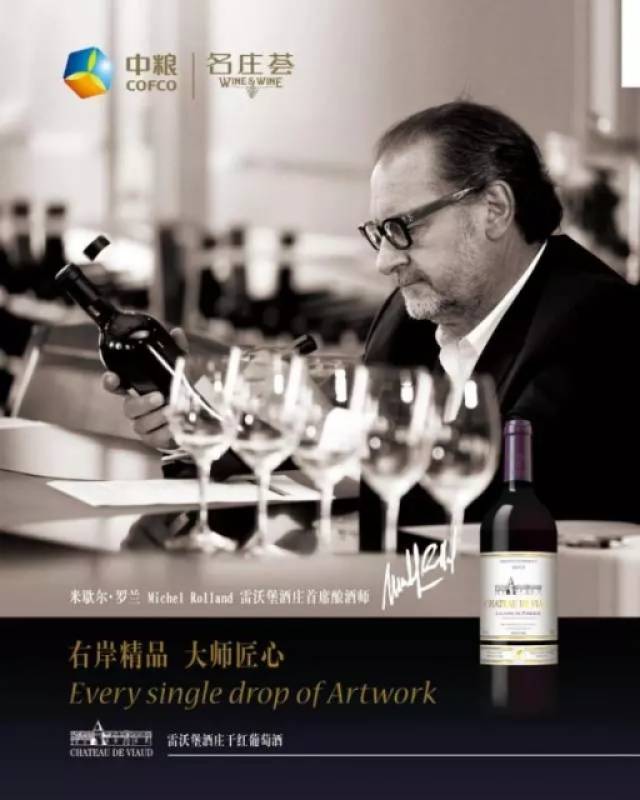 美女被扒衣捏胸动态图