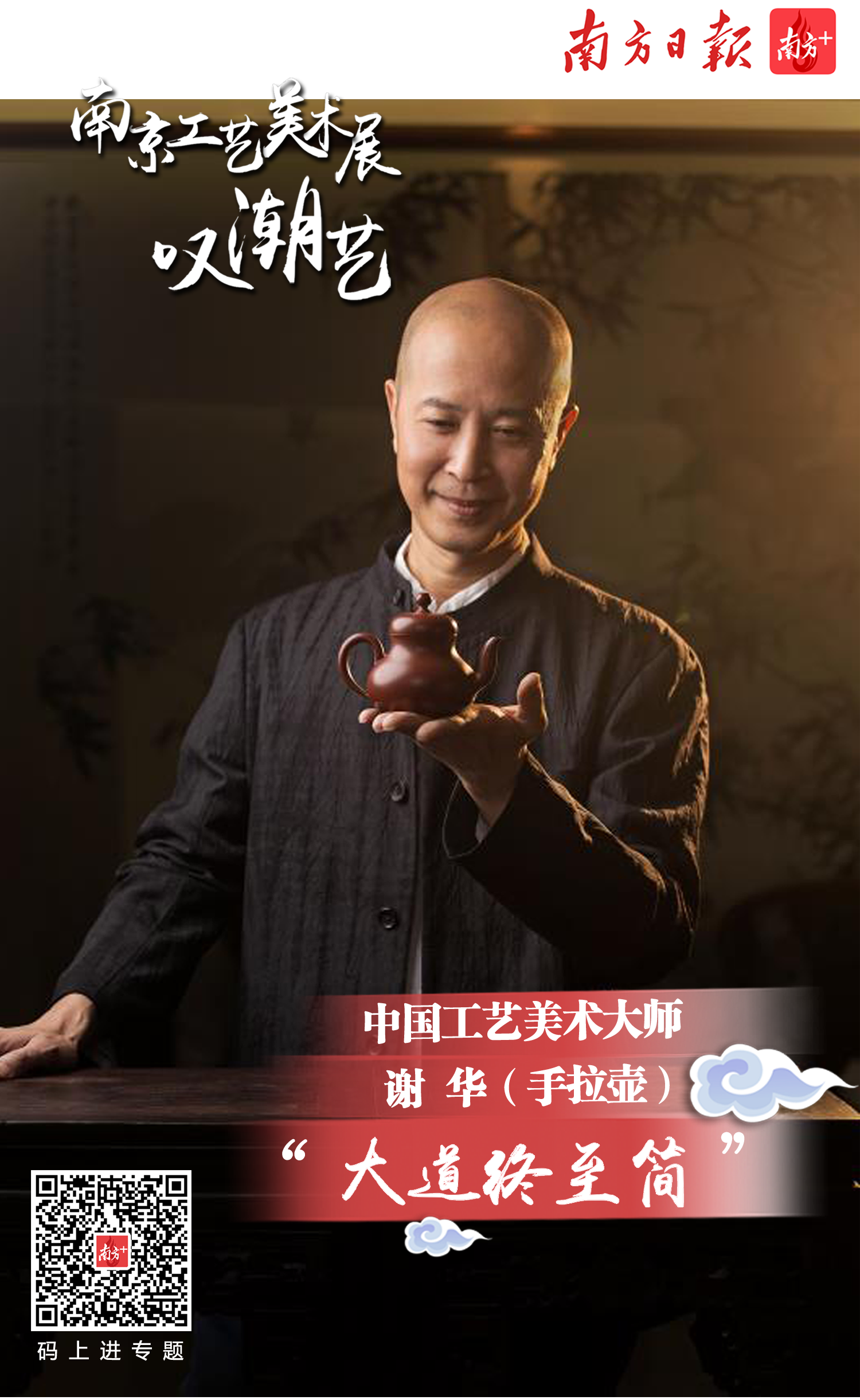 jiuse视频在线观看