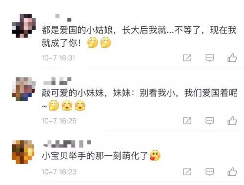 国产精品偷伦视频免费观