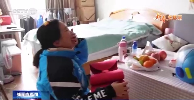 虎牙叉叉直播 新手引导也做得比较到位