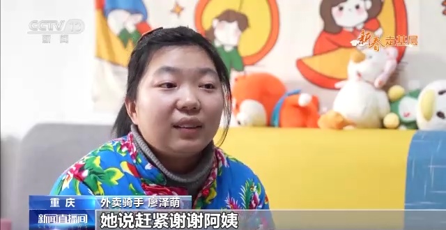 佳木斯市建三江乾沣喜酒酒业有限公司 招标 乾沣根据您提供的喜酒信息