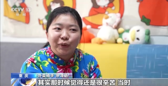 护士服红绿灯寸止打飞机