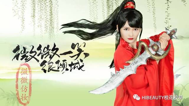 麻豆婷婷狠狠色18禁久久