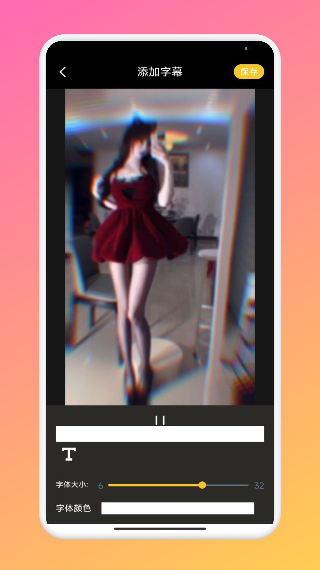 91每日吃瓜fun必吃大瓜 平台内容更新频率高