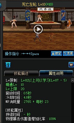 寸止龟责 我还没有学会回答这个问题