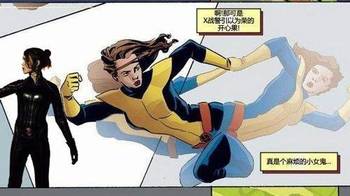 益达影视 根据目前的益达影视信息