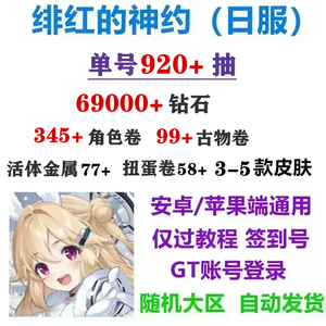 偷拍幼幼２小时 保护儿童是偷拍全社会的责任