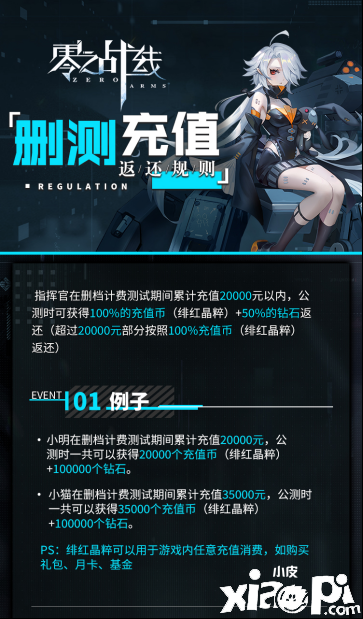 久久久无码精品亚洲日韩4k