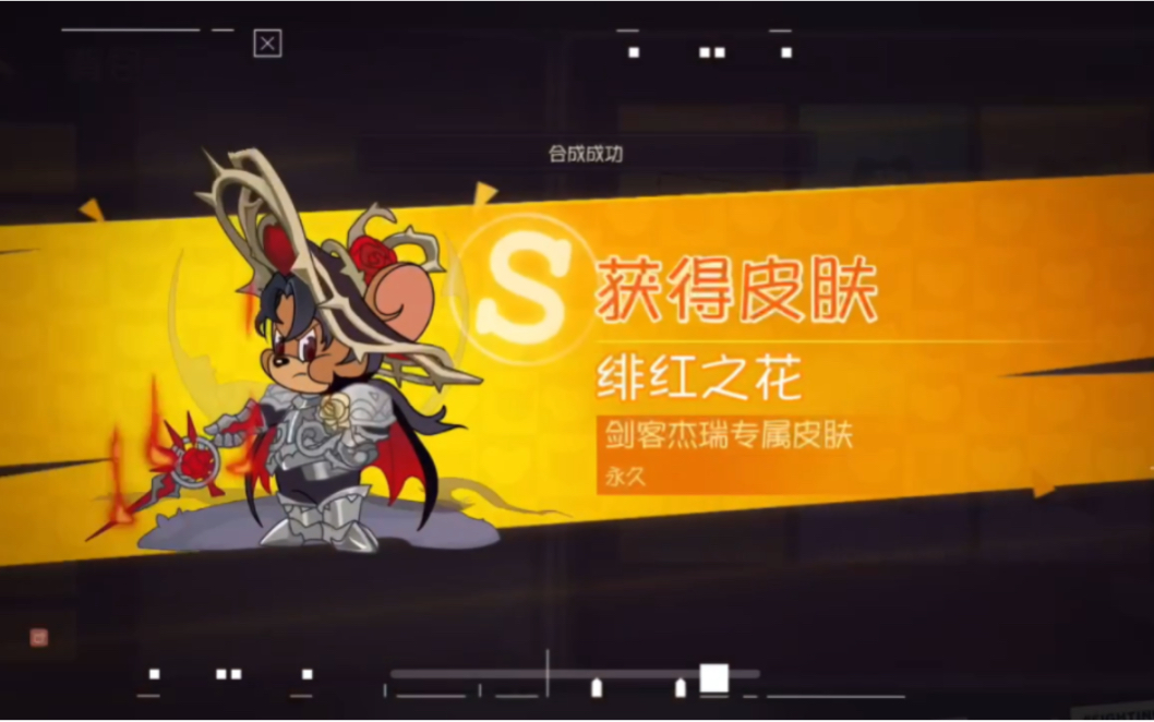 日高千晶在线观看