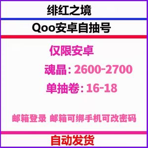 丰满肥胖的日本肥婆