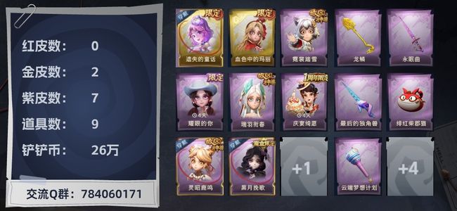 🌸视频 🎬请随时告诉我更多信息