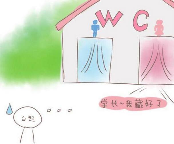 久久99精品国产麻豆 