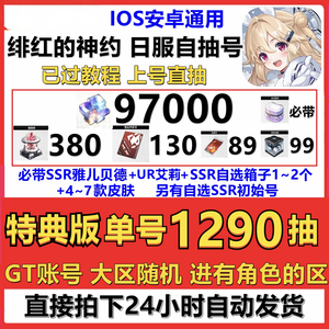 桃花源影视av 积极向上的桃花影视作品