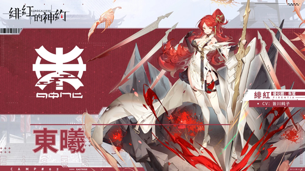 视频 高中 “高中化学 原电池”