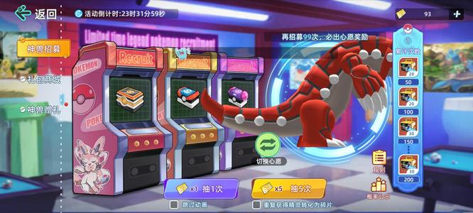 无限臀山不卡顿 臀山影视作品或技术问题