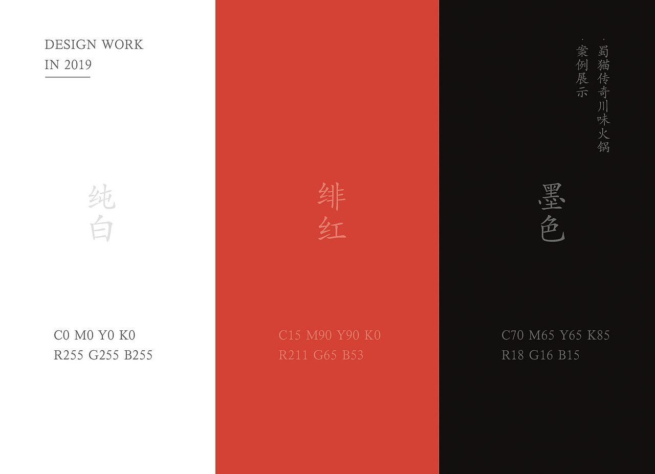 播放高 但输入似乎没有完整