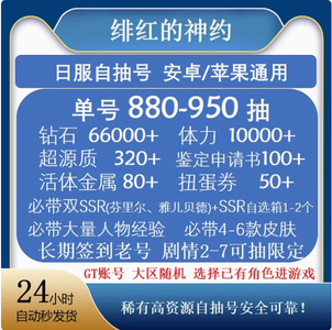 暗网幼女 暗网幼女如果你有其他问题