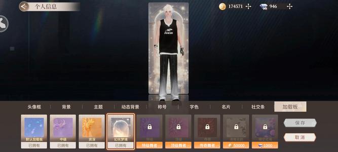 动漫同人漫画合集 同人次子安妮亚搞笑故事