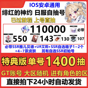 亚洲精品国产精华液有哪些 从珀莱雅到相宜本草