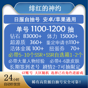 国产精品乱子伦xxxx裸