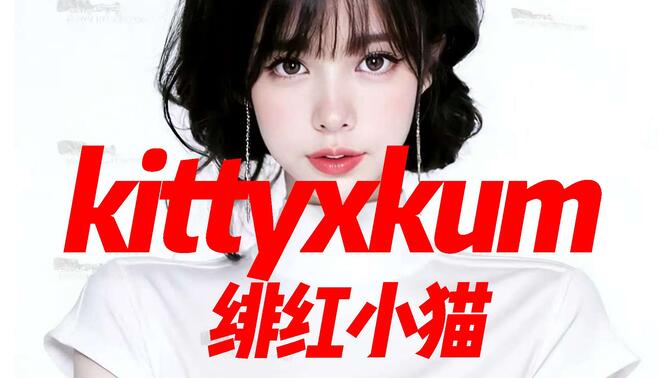 小水不哭 小水不哭效果可能不明显