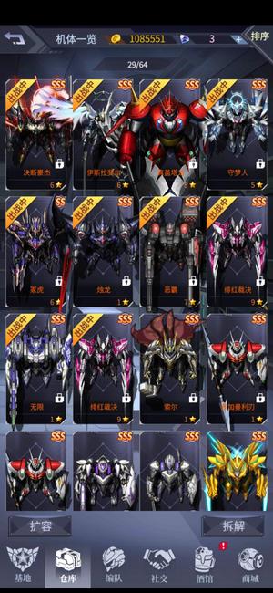 国产精品进线69影院