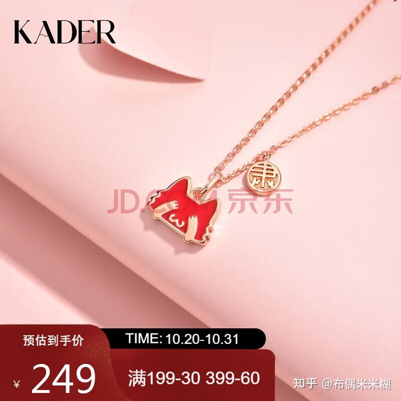 吴石在台湾的家人有没有被判刑枪毙？