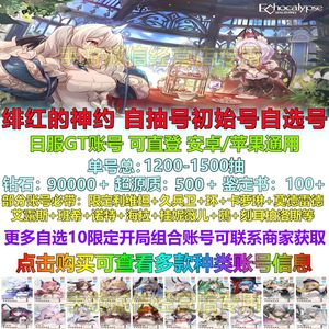 日本漫画工番全彩在线观看 我非常乐意为你提供帮助