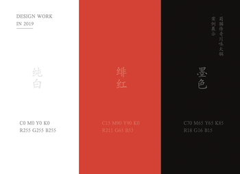 猎奇吃瓜黑料网,每日大赛必吃大瓜