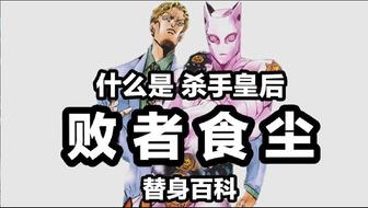 亚洲精品在线 精品在于它更新及时