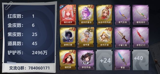 花式大瓜图片 大瓜分类检索逻辑直接