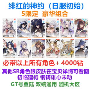 今日吃瓜黑料入口 界面设计通常简洁直接