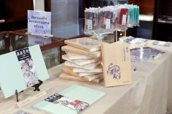 亚洲精品国产日韩中文成