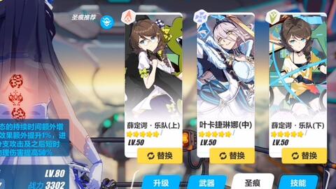 91精品国产国语大全 