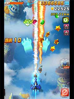 突泉县鸿遨土地科技有限公司 招标