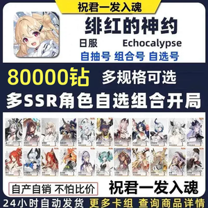 突泉县鸿遨土地科技有限公司 招标 县鸿限并使用关键词搜索