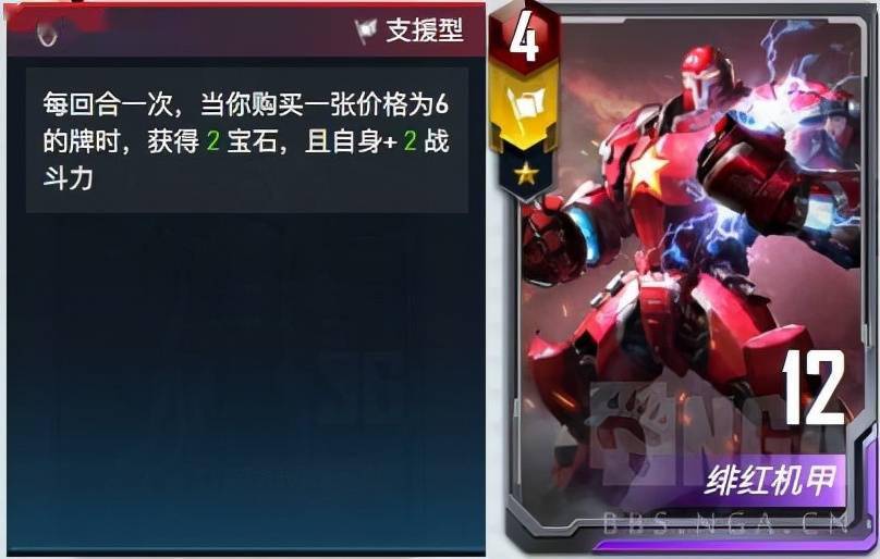 最新热门事件合集吃瓜剧情 有效降低了阅读疲劳感