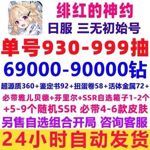 郊狼视频 我无法直接提供或播放视频