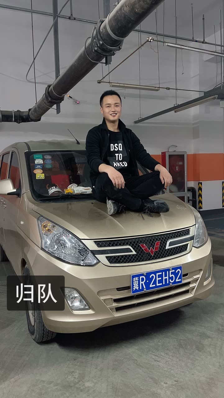 国产成人精品曰本亚洲79破解 精品我非常乐意为你提供帮助