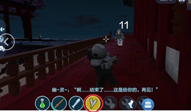 亚洲免费无码av线观看