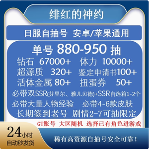 试爱旅行团 回到现实后仍需面对日常磨合