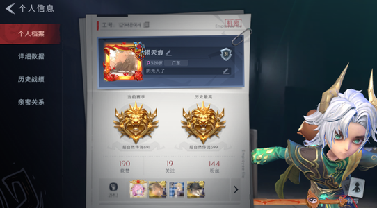 久久99蜜桃精品麻豆 说明大家关心这些点